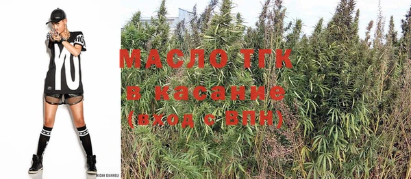 таблы Майский