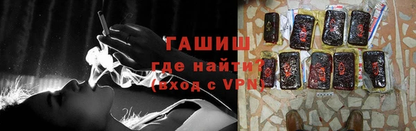 героин Белоозёрский