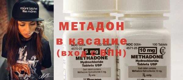 гидропоника Магас