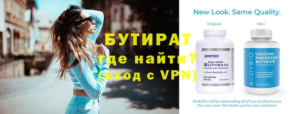 мдпв Магадан