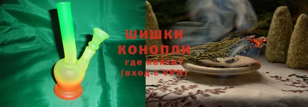 первитин Беломорск