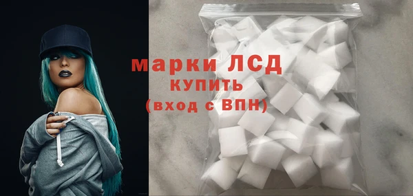 героин Белоозёрский