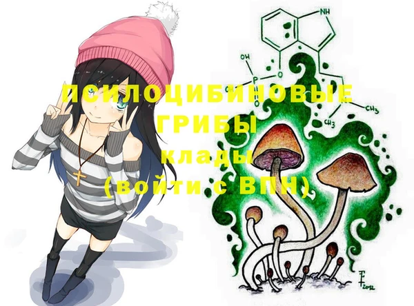 героин Белоозёрский
