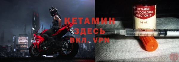 героин Белоозёрский