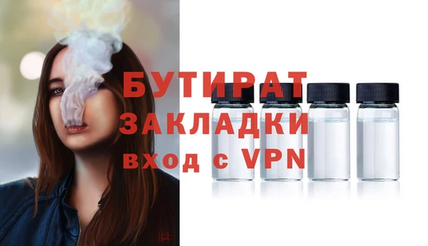 героин Белоозёрский