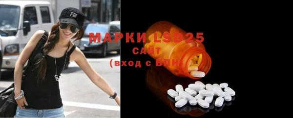 героин Белоозёрский