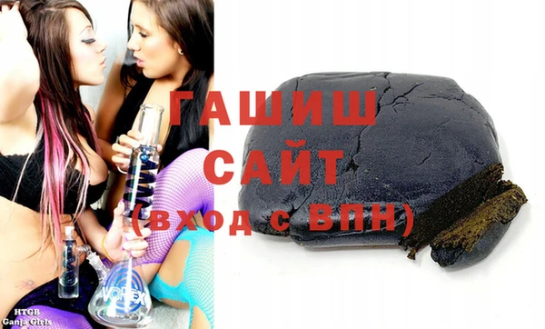 mdpv Богданович