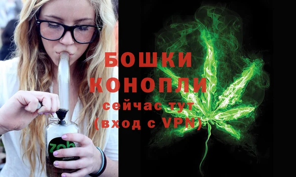 героин Белоозёрский