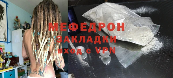 МДПВ Новочеркасск